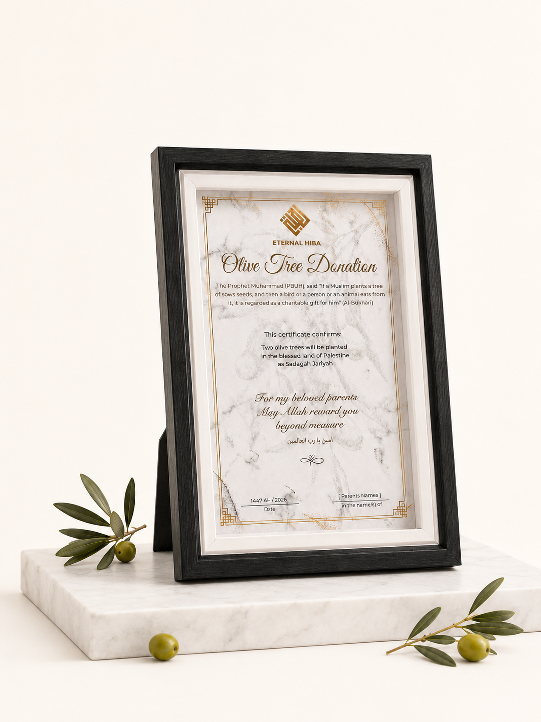 Eternal Hiba glass display box — a beautiful Sadaqah Jariyah memorial gift