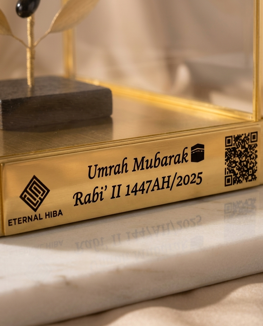 Personalised Eternal Hiba plaque with QR code